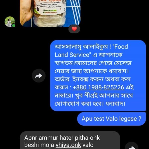 WhatsApp Image 2026-09-05 at 19.03.23
